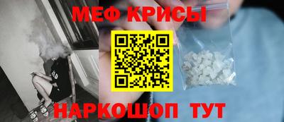 соль курить ск Коммунар