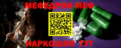 кокс Конаково