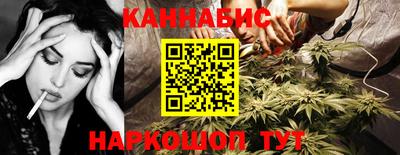 мяу мяу мука Комсомольск-на-Амуре