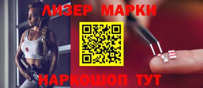кокс Конаково