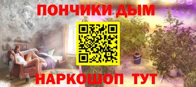 кокс Конаково