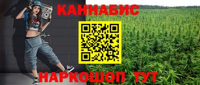мяу мяу мука Комсомольск-на-Амуре