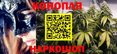 мяу мяу мука Комсомольск-на-Амуре