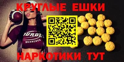 соль курить ск Коммунар