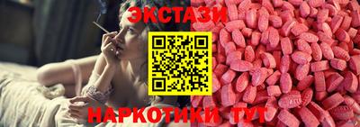 соль курить ск Коммунар