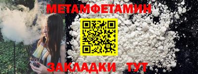 кокс Конаково