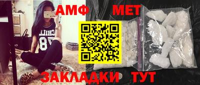 соль курить ск Коммунар
