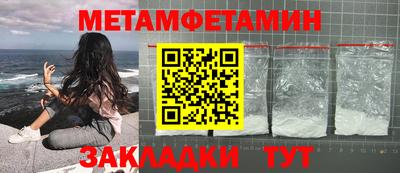 кокс Конаково