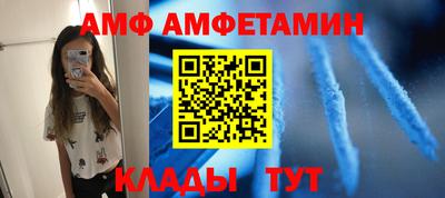 соль курить ск Коммунар