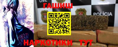 мяу мяу мука Комсомольск-на-Амуре