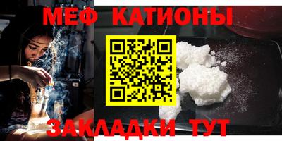 кокс Конаково