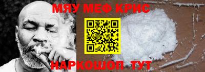 кокс Конаково
