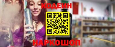 кокс Конаково